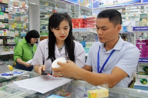 胡志明查处数十家违规药企。