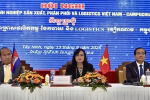 参加会议的代表们。