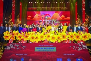 2024年第三十届“黃梅奖”颁奖典礼在胡志明市市立大戏院举行。