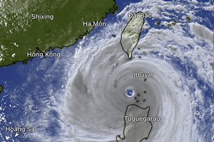 9月22日下午5时台风眼卫星图。