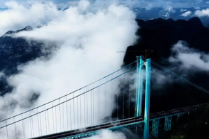 9月28日拍摄的花江峡谷大桥。