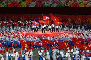 朝鲜劳动党成立80周年庆典文艺演出。