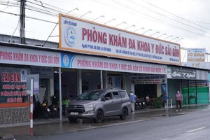 阮春兴“医生”曾工作并诊治了数千名患者的诊所。