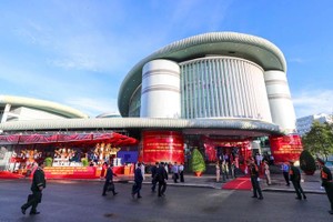 胡志明市干部学院—胡志明市党部第一次代表大会举办场所。