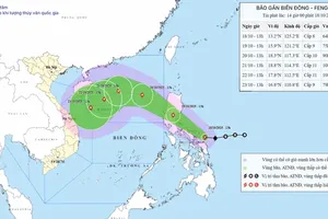 10月18日下午台风“风神”的位置和预报移动路径。