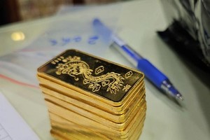 SJC金片价格在自由市场暴跌。