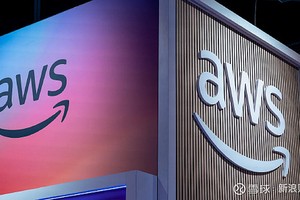 美国亚马逊云服务突发故障 多家公司受冲击