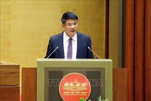 最高人民检察院检察长阮辉进所作的2021-2026年任期最高人民法院工作报告。