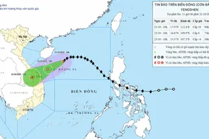 10月21日中午11时，国家气象水文预报中心更新的12号台风中心及路径预测图。