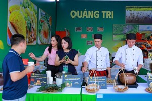 广治省的展位。