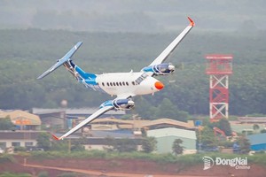 King Air B350飞机在隆城机场执行校飞任务。