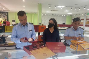 职能力量检查销售1500盒南阳安宫牛黄丸保健食品的单位。