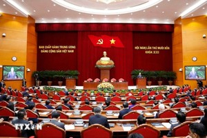 越南共产党第十三届中央委员会第十四次全体会议闭幕。