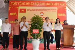 所有运动都必须为民带来切实利益