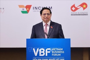 越南政府决心持续改善投资环境及加快行政改革