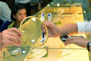 11月25日黄金价格：国际黄金大幅上涨