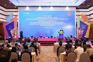 纪念典礼场景。