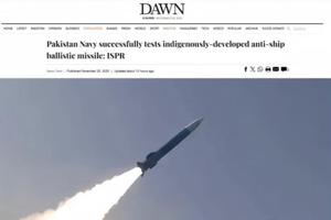 巴海军试射新型反舰导弹。