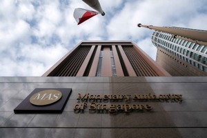 新加坡金融管理局总部。
