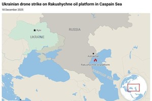 乌军称袭击里海俄罗斯油气钻井平台。