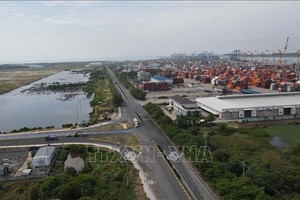 丐密下自由贸易区。