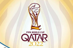 Khán giả Việt Nam sẽ được xem World Cup 2022 tới đây. Ảnh: FIFA