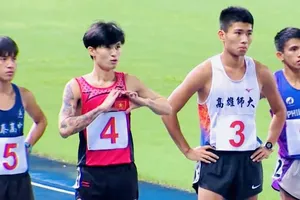 Nguyễn Trung Cường (4) đã giành HCV nội dung 3.000m chướng ngại vật nam tại giải ở Đài Bắc Trung Hoa. Ảnh: BTC