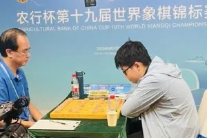 Nguyễn Thành Bảo đã thua trận trước kỳ thủ Mạnh Phồn Duệ. Ảnh: VXF