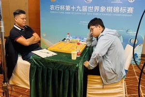 Lại Lý Huynh đã vô địch giải thế giới 2025 được tranh tài tại Trung Quốc. Ảnh: VXF