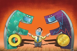 Concept of F0 should be recognized again