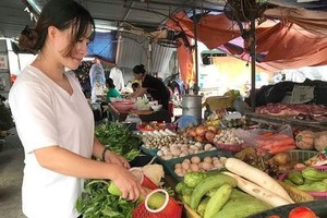 CPI up 1.68 percent in first two months of 2022