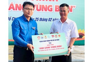 Over VND1.5 billion to take care of people on National Border Guard Day