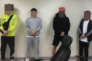 Four Korean nationals wanted internationally, hiding in HCMC arrested