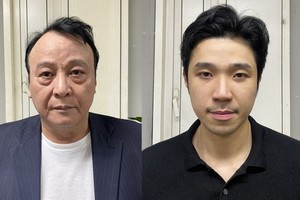 Son of Tan Hoang Minh Chairman accused of having suggested bond issuance