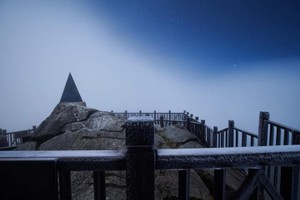 Temporary relief for Hanoi, Northern region, with new chill expected on Jan 5