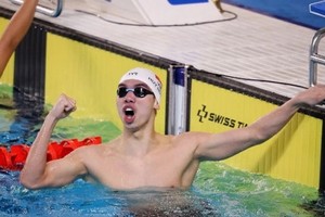 Hoang sets record in 1500m freestyle at 11th Asian Age Group Championships