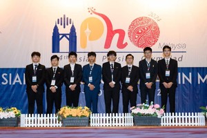 All eight Vietnamese students win medals at APhO 2024