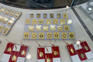 Plain gold rings surpass SJC gold bars