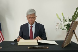 HCMC leader pays tribute to former Malaysian Prime Minister