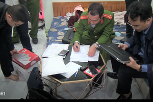 The police are inspecting the location where criminals carry out their illegal activities.