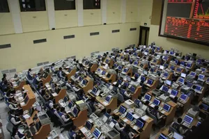 The scene of HOSE in 2008 – a period of strong market growth and attraction for a large number of investors, demonstrating HOSE’s leading role in the Vietnamese stock market (Photo: SGGP)