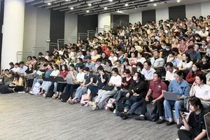 Training course on AI application for cadres and civil servants of departments, agencies, wards, communes, and special zones organized by the HCMC Department of Science and Technology (Photo: HCMC Department of Science and Technology)