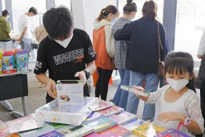 Chương trình diễn ra trong hai ngày 21 và 22-5-2022