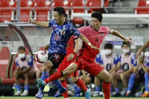 Nhật Bản thắng cách biệt 3-0 trước Hàn Quốc. Ảnh: GI