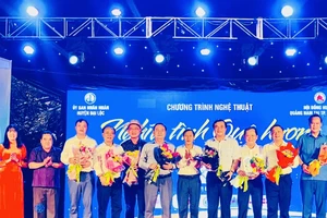 Chương trình đã nhận được sự đóng góp của nhiều đơn vị tài trơ, sự quan tâm của chính quyền địa phương và Hội đồng hương tỉnh Quảng Nam tại TPHCM