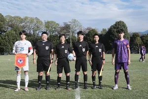 Chuyến tập huấn tại Nhật Bản nằm trong kế hoạch chuẩn bị cho VCK U17 châu Á 2026 của đội tuyển U17 Việt Nam.