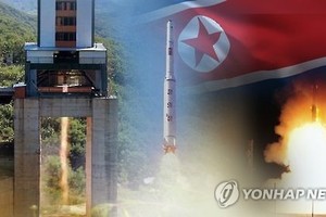 Trump's White House vows to develop missile defense system to defend against N. Korea