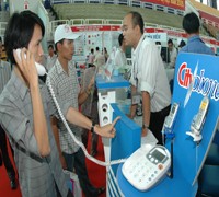 SMS messaging sevice to start