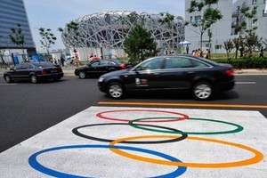 Olympics Have Been a Force for Good for China, Claims Rogge