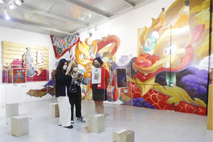 Art reaches online platforms